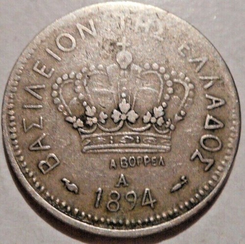 Greece greek grecia 20 - greek,,