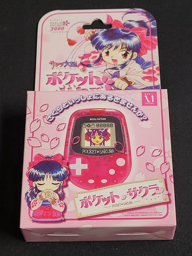 Pocket sakura - pocket,
